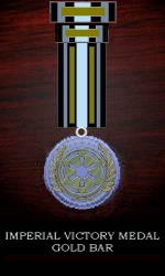 Imperial Victory Medal